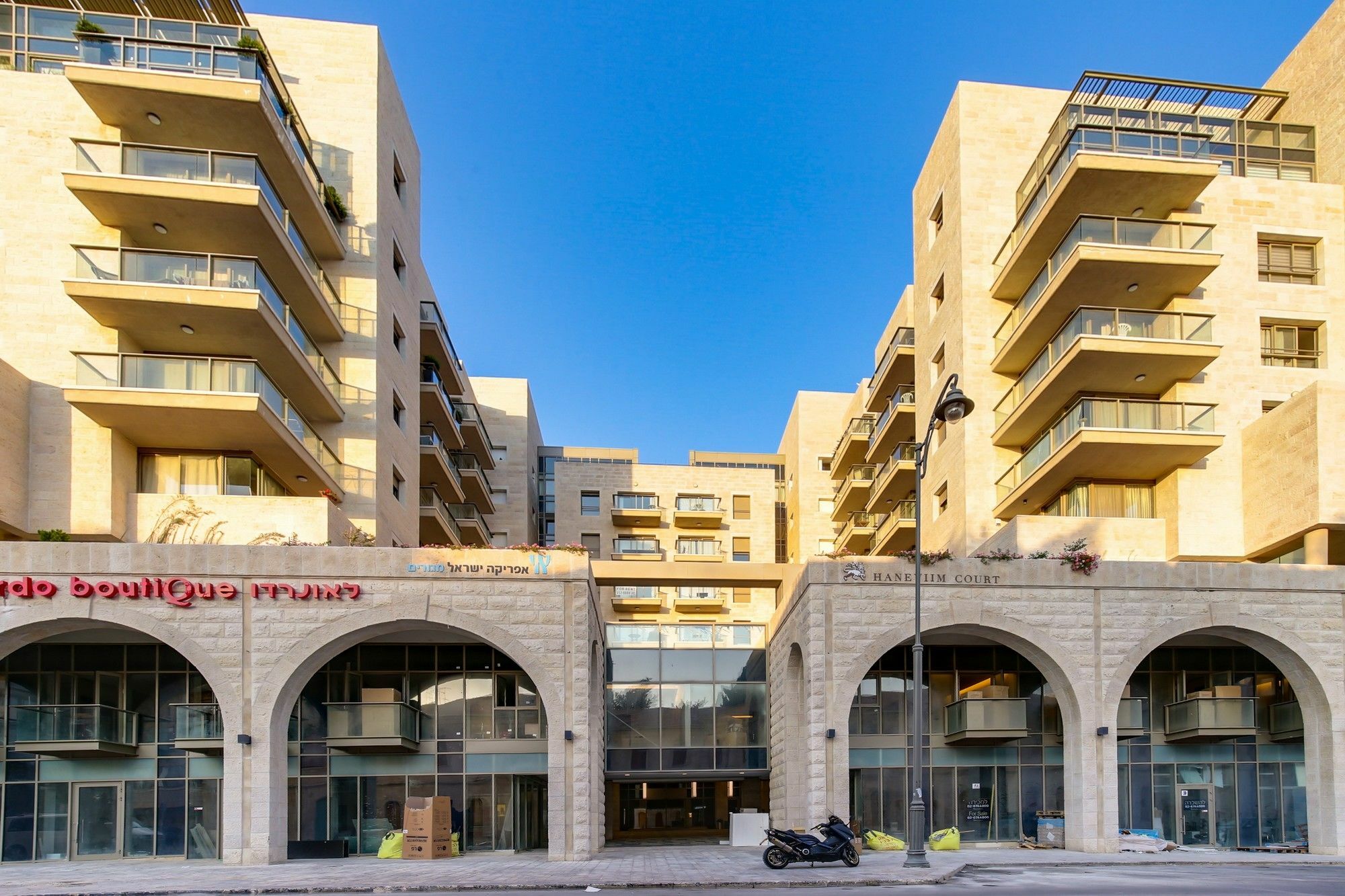 Sweet Inn- Haneviim Court Yerusalem Bagian luar foto